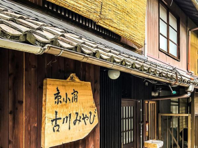Гостиница Kyoto Miyabi Inn  Киото